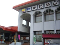 hCuC